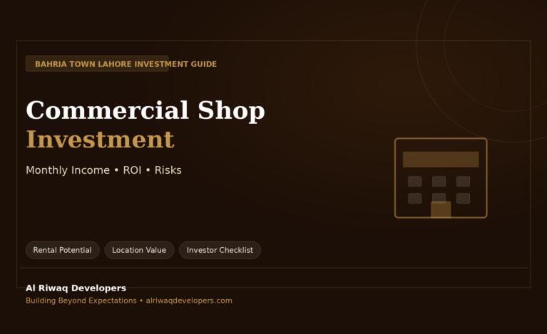 al-riwaq-commercial-shop-investment-featured-image-1920x1080